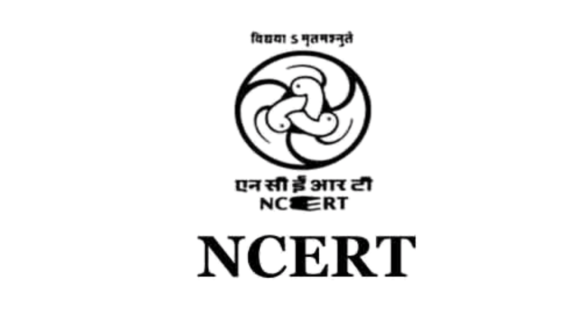 NCERT